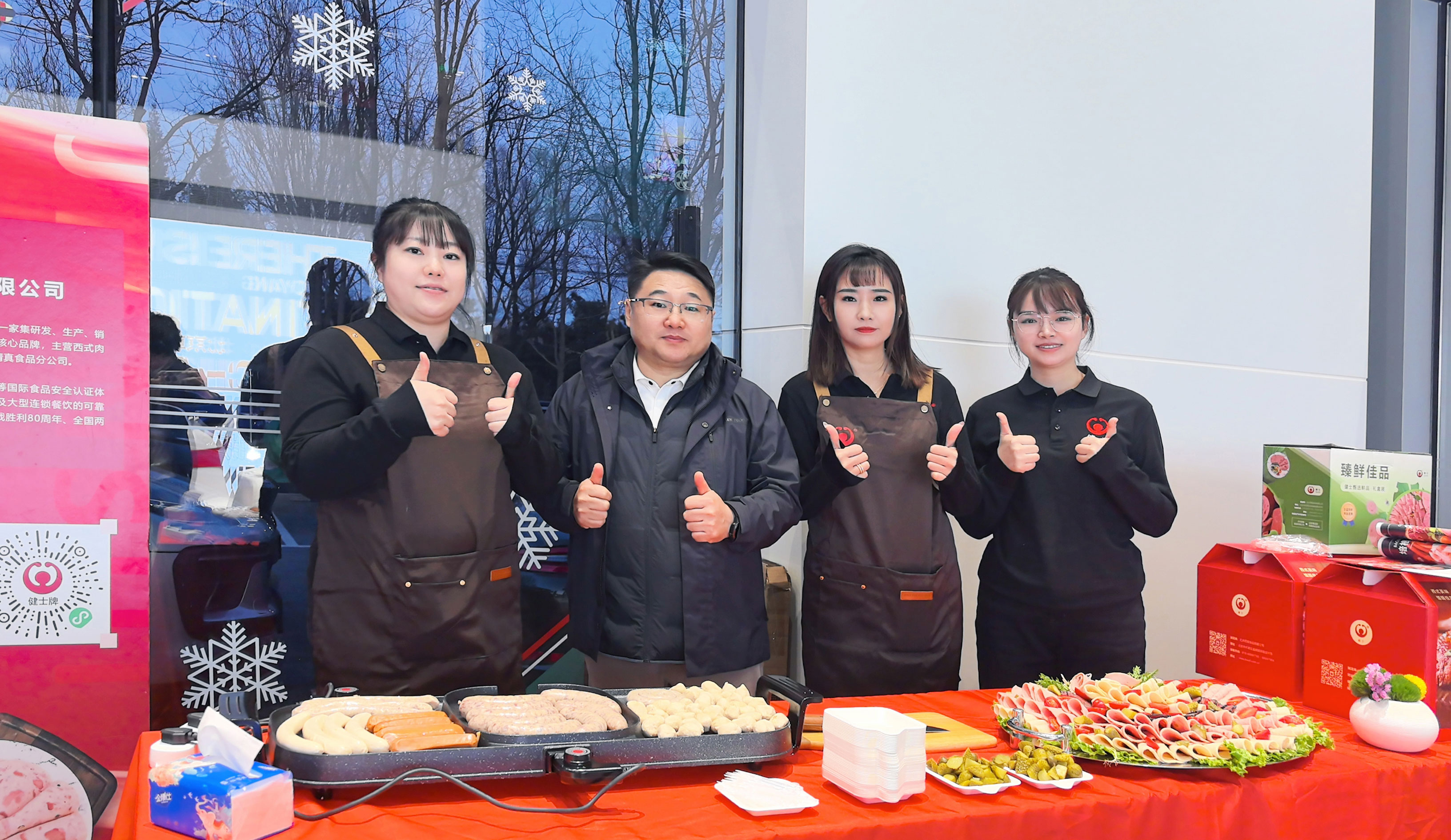 北京西餐雙展回顧 | 美食跨界，煙火與科技共舞 title=